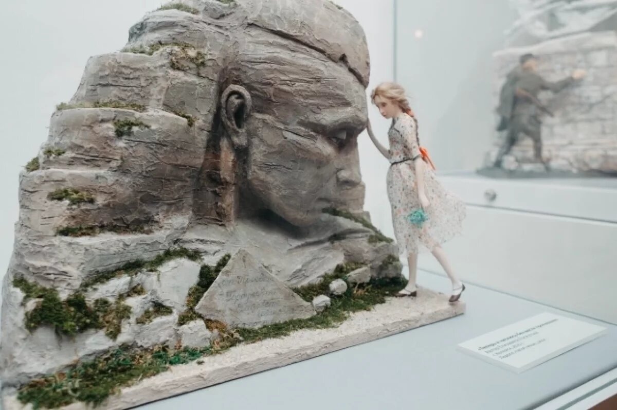    Малые, но героические.