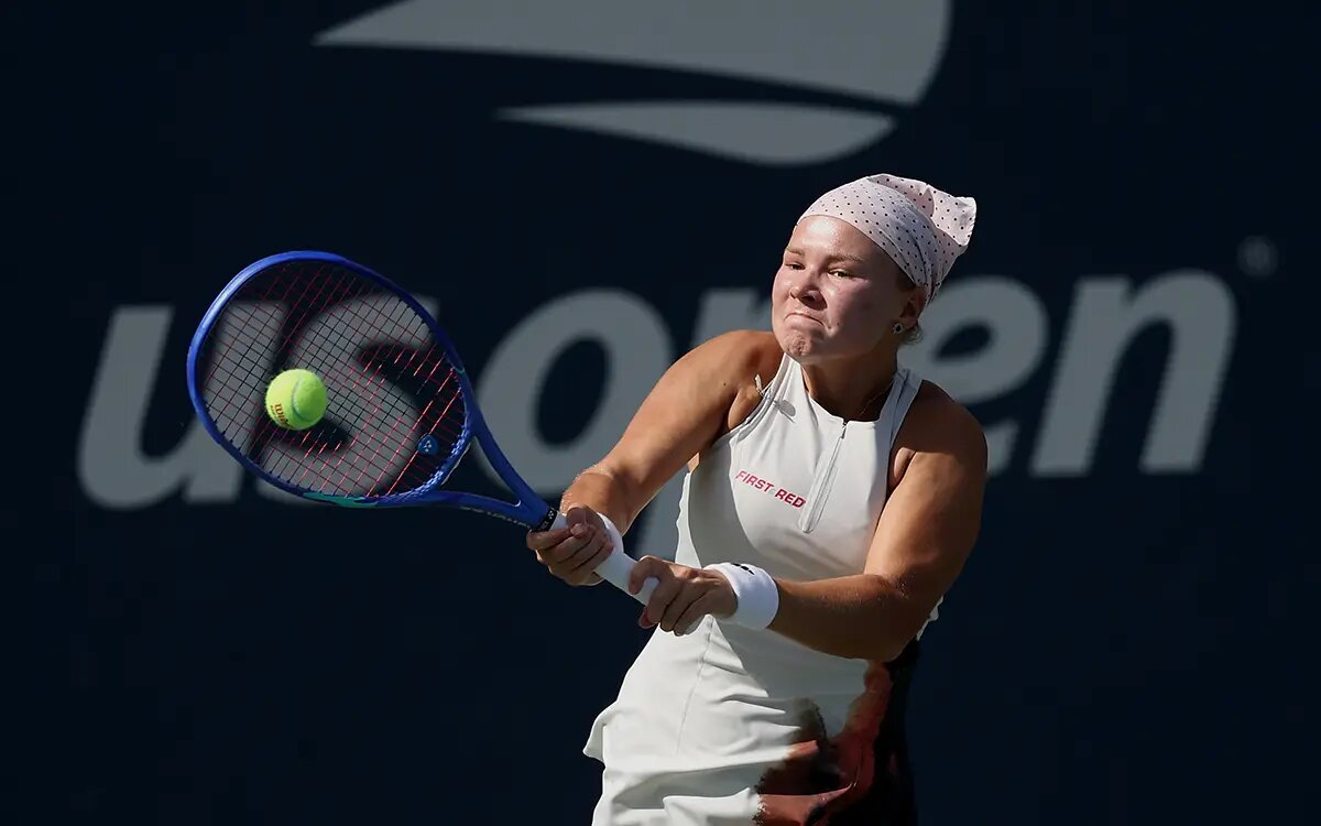 Диана Шнайдер