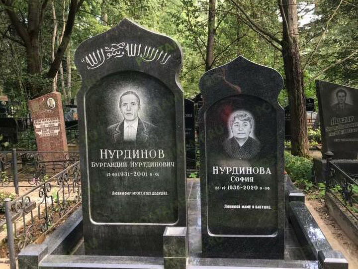 Черный ритуальный комплекс с нишами и куполами, на семейно-родовом захоронении