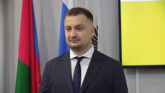    администрация Краснодара