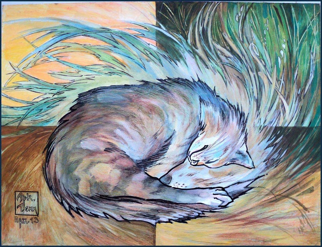 Аркадий Борисов-Гепп. Собака и кошка в траве. 