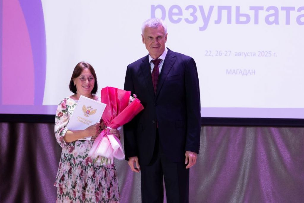 Фото: Иван Сагибаев, «МП»