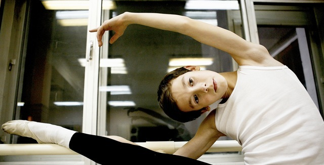 Кадр из фильма