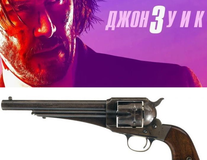 8 лучших пистолетов из «Джона Уика 3»