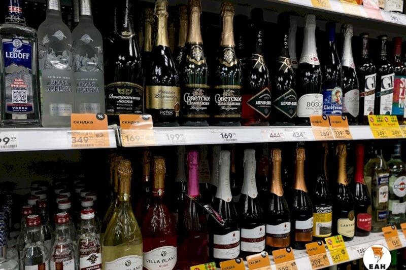    ЕАН / Архивное фото