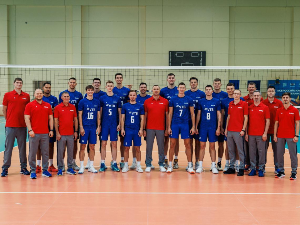    Фото: Всероссийская федерация волейбола