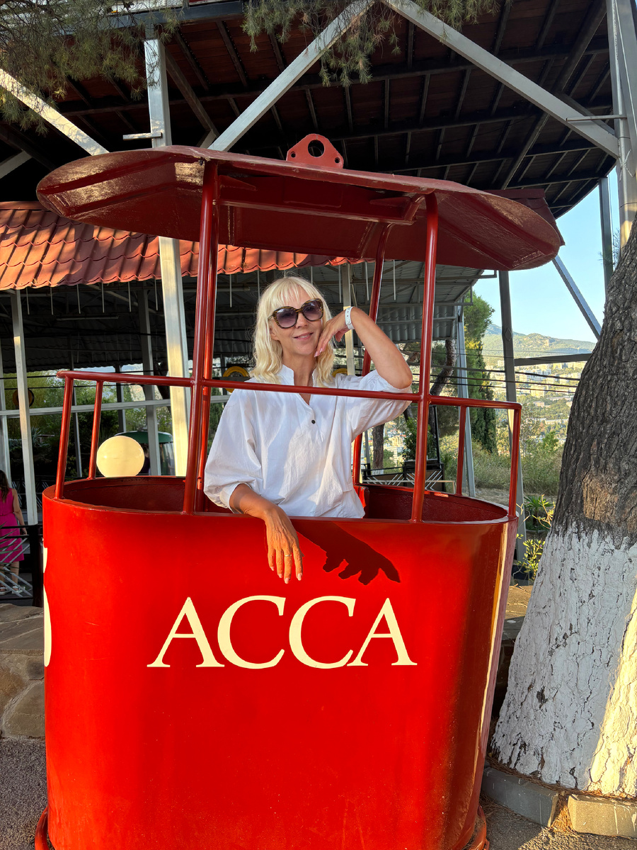 Помните такой фильм? 