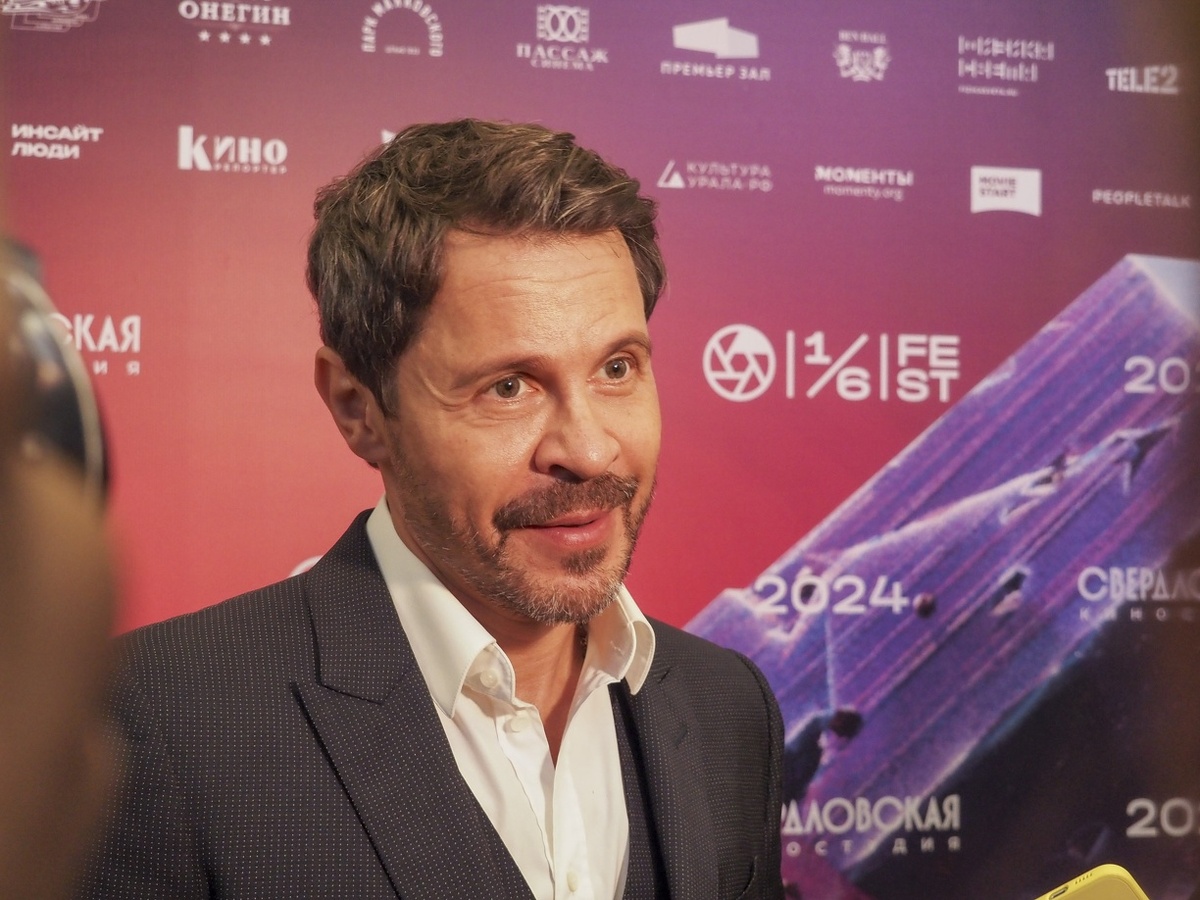 Причиной стала поездка звезды на Донбасс.  Фото: ФедералПресс / Антон Федулов