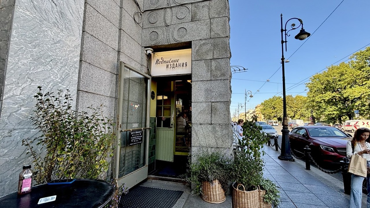 В следующем году магазин будет отмечать столетие