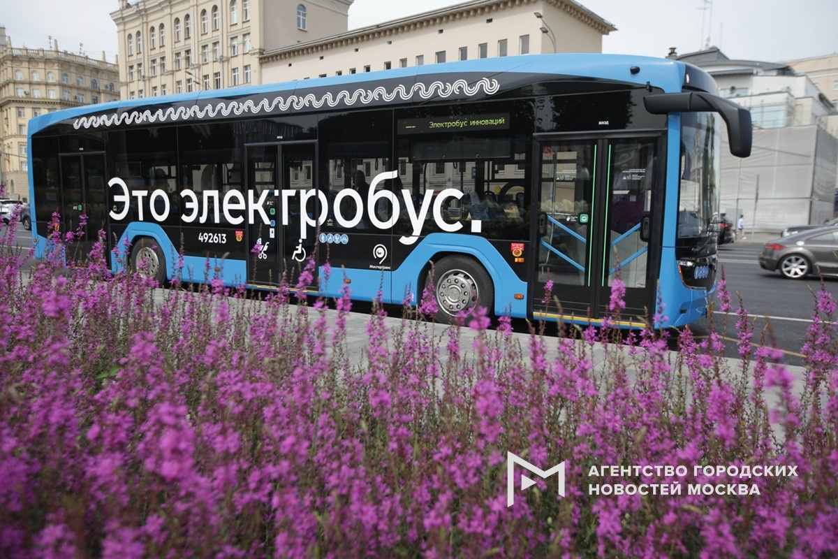 Фотограф: Новосильцев Артур