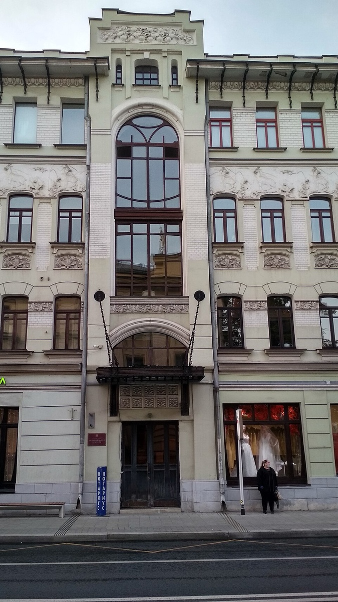 Фото: Wikimedia Commons / Rishalampone, CC BY-SA 4.0