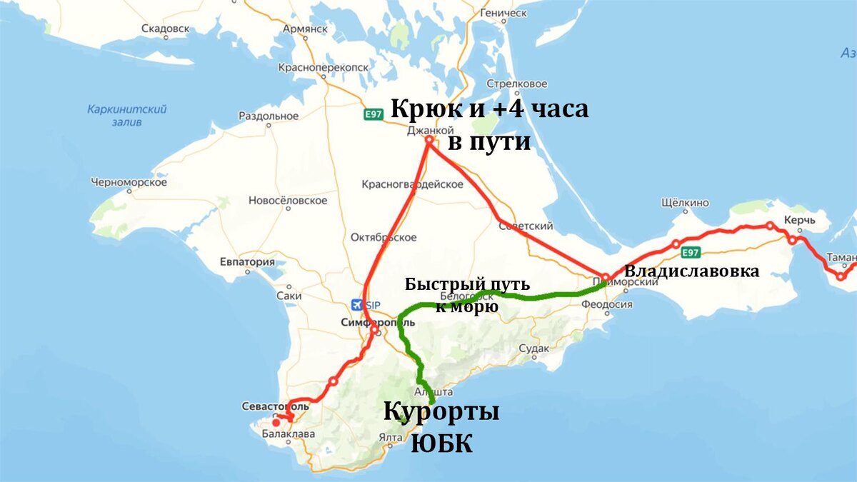 Красным на карте отмечена железная дорога, зеленым — автомобильная трасса от Владиславовки до Южного берега Крыма через строящийся юго-восточный обход Симферополя, фото:Яндекс.Карты; Vokrugsveta.ru