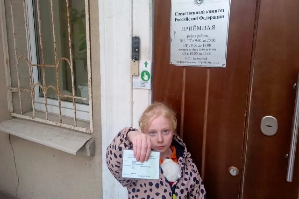    9-летней должнице, получавшей чужие долги, отказали в замене СНИЛС