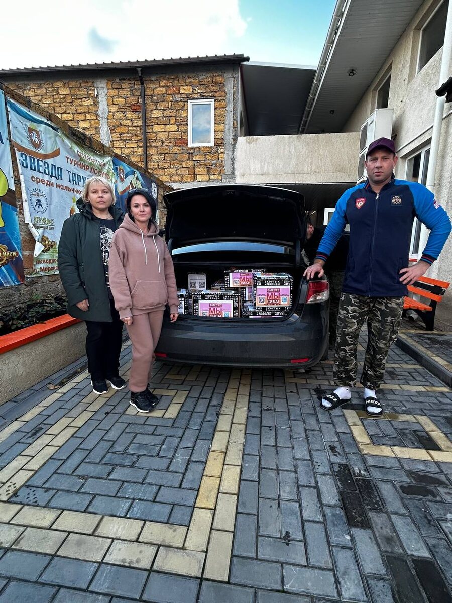 Собрались в очередную поездку .