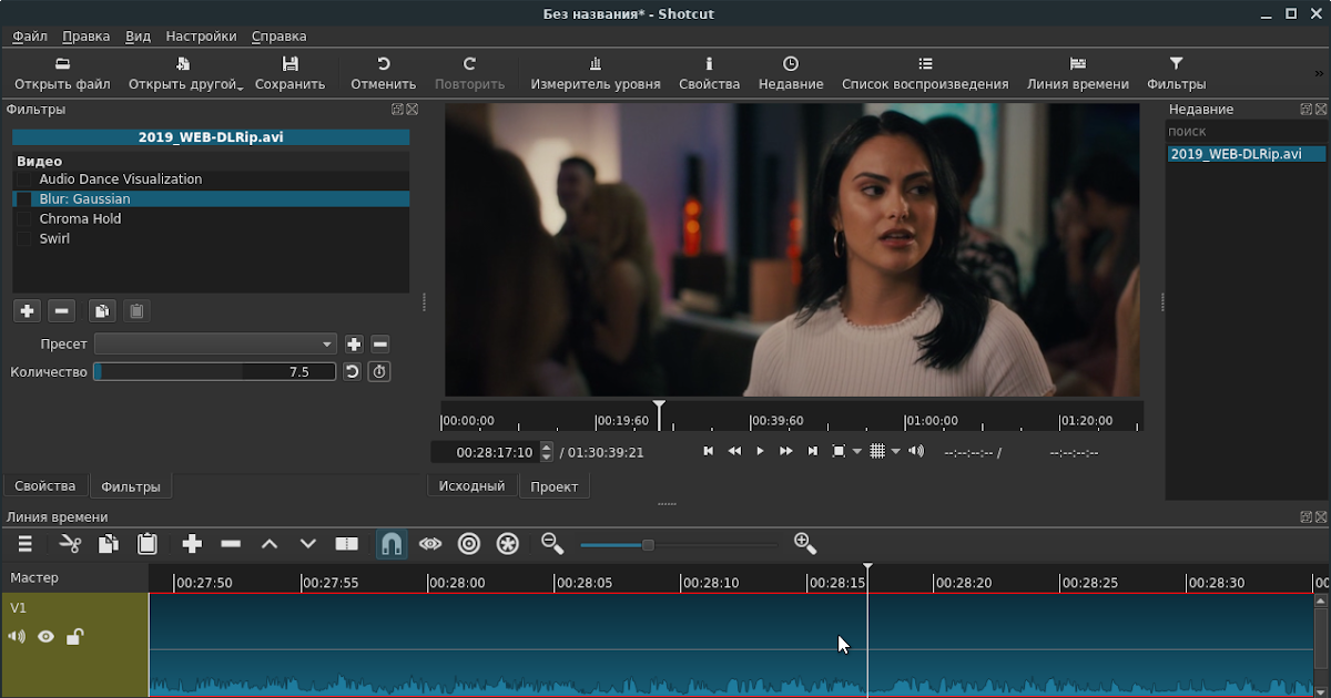 Shotcut. Ресурс: https://cont.ws/uploads/pic/2022/10/98fa0595f244f49f21d16a0a8066288f.png