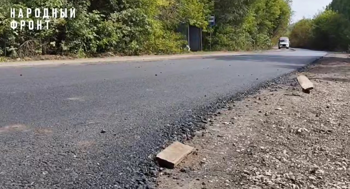    В Оренбурге за 23 млн рублей начали ремонт дороги к лагерю «Город детства»