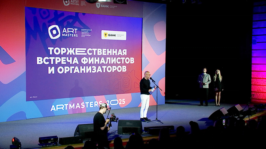    ©АО "ТВ Центр"