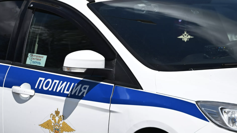   РИА Новости