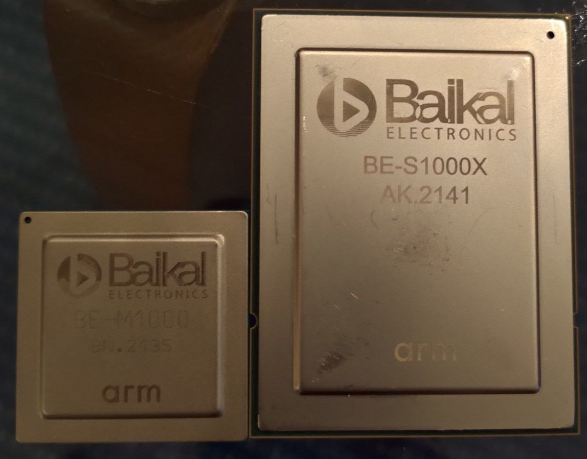 8-ми ядерный процессор Baikal-M и 48-ми ядерный Baikal-S. / Источник фото: Telegram