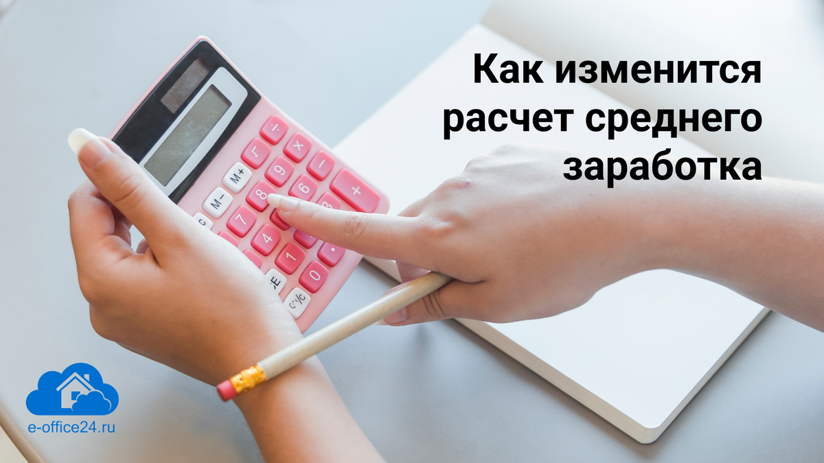 Иллюстрация от freepik на freepik.com