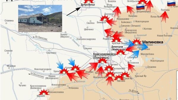    © telegram ukr_2025_ru