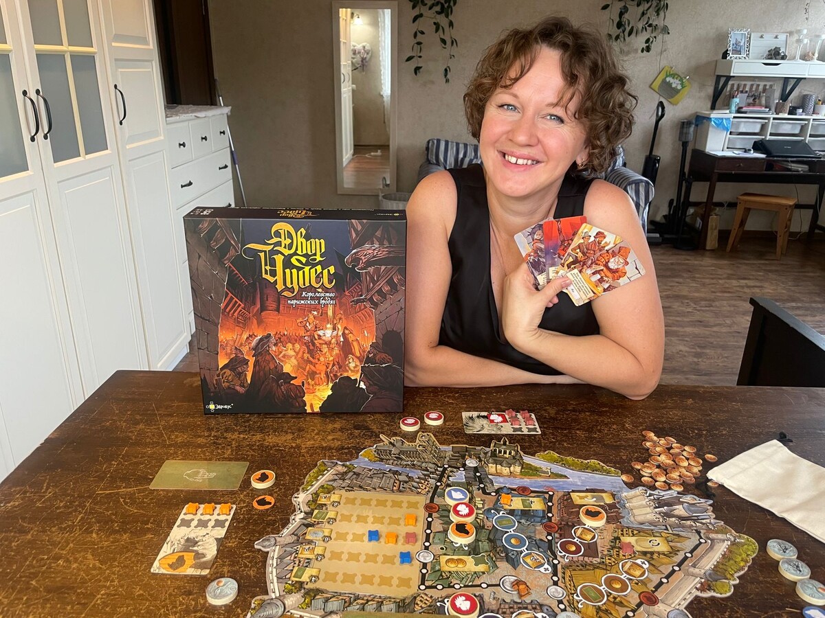 Двор Чудес от компании Эврикус