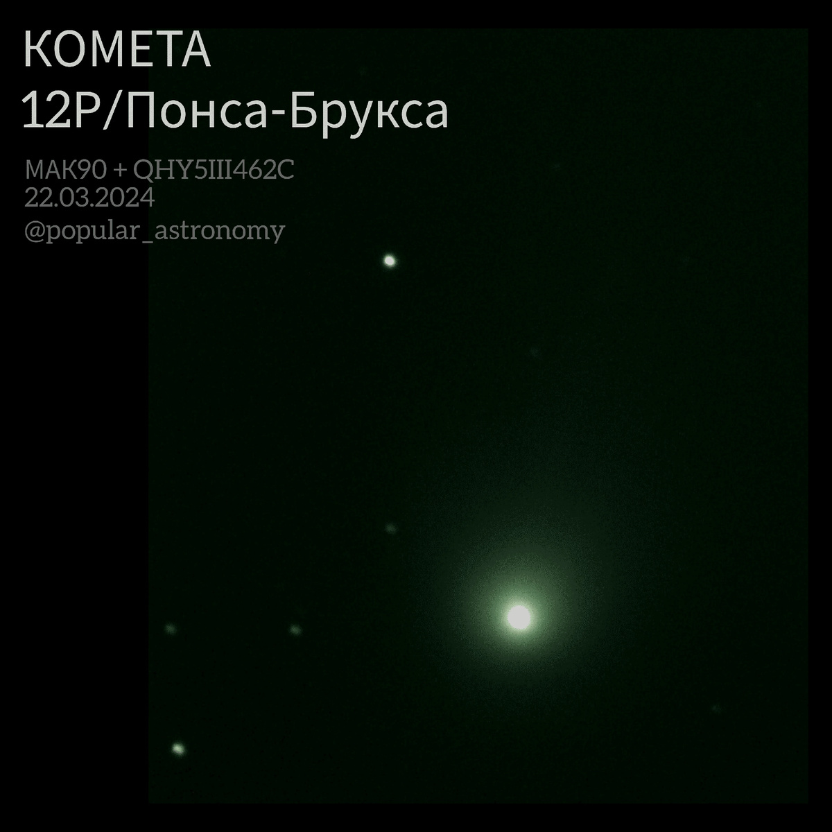 Фото: Юрий Кумаков