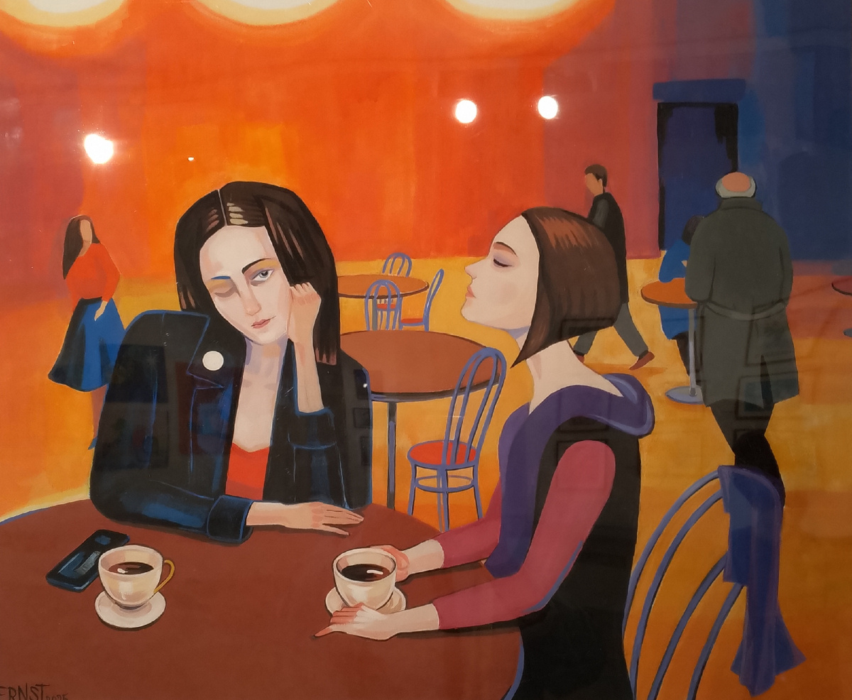 Мария Эрнст. Американо