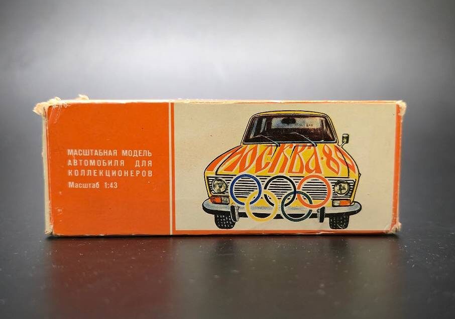 Фото из открытых источников. Листаем галерею -->>