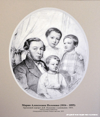 Групповой портрет Дмитрия Поленова с сыновьями, автор Мария Поленова, источник: polenov.arts.mos.ru