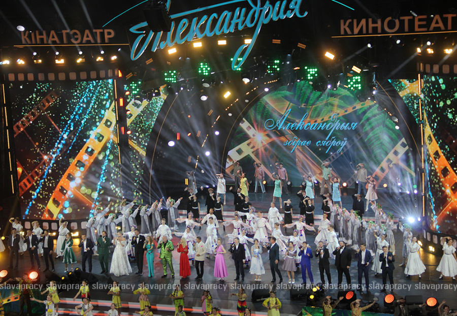     Чем копылян удивлял гала-концерт "Кинотеатр Александрия"?