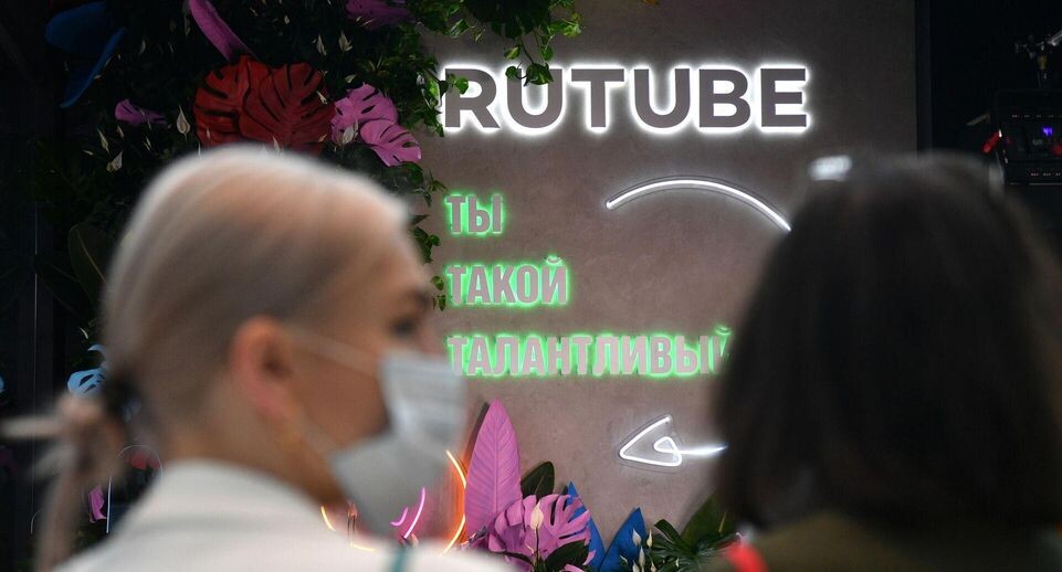    РИА «Новости»