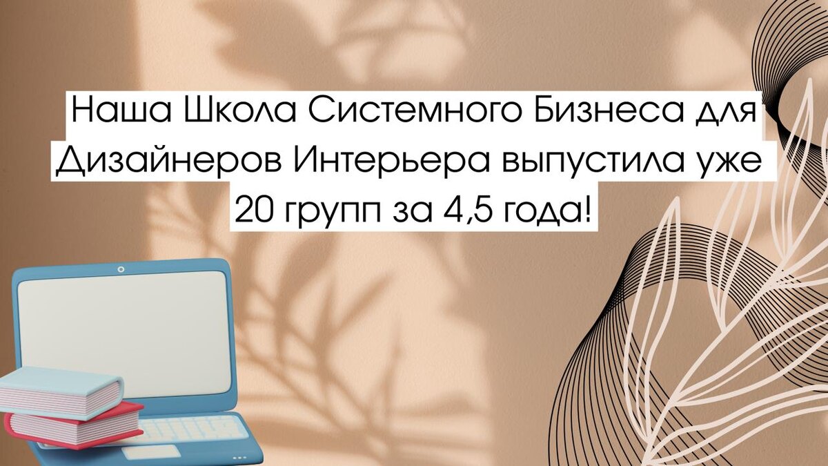 Привет, на связи Татьяна Шинкаренко @tatiana_shink