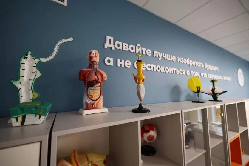 Фото: Правительство Челябинской области