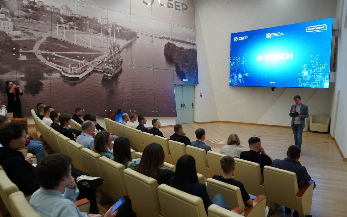    Воронежские студенты разработают GenAI-помощника для правительства региона Фото – Цифроземье