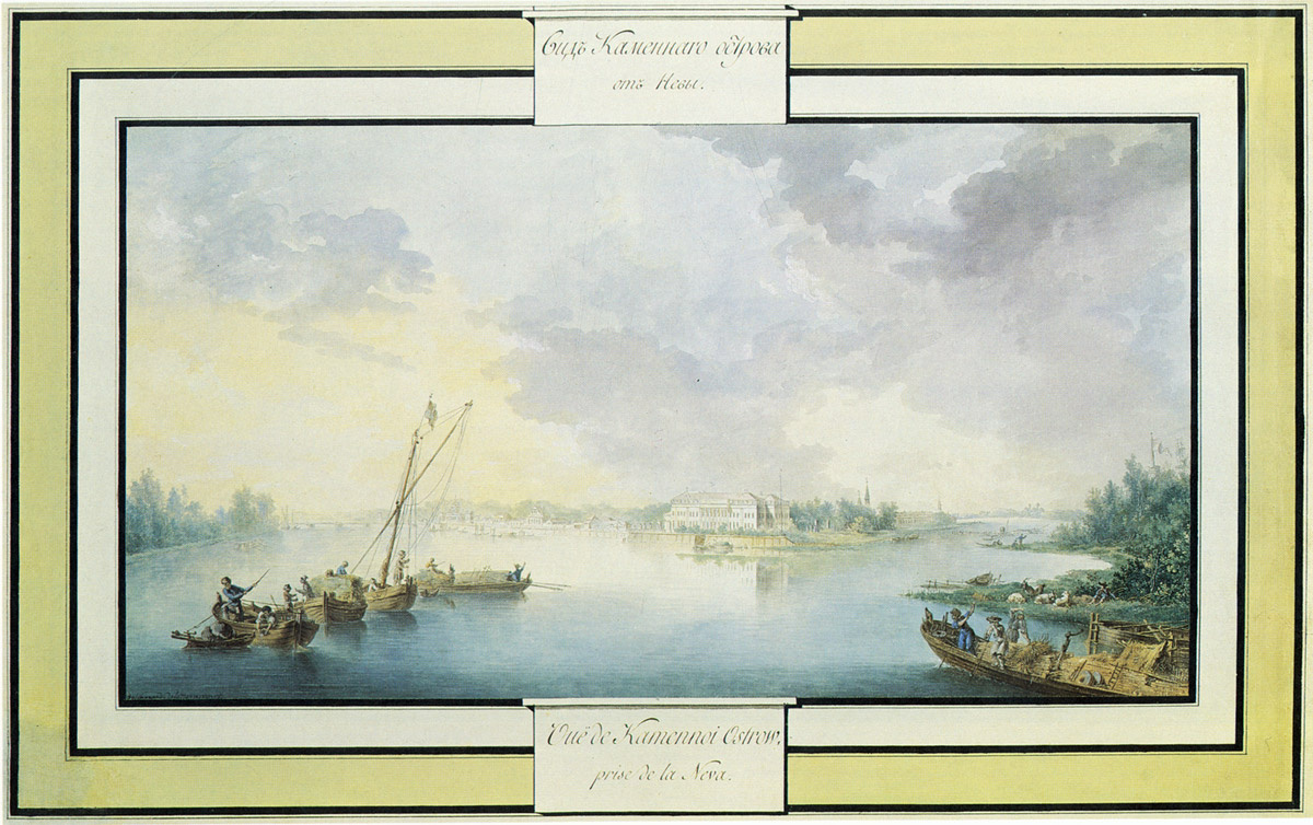 Вид Каменного острова со стороны Большой Невки. Акварель. Ж. Б. де ла Траверса. 1786 год