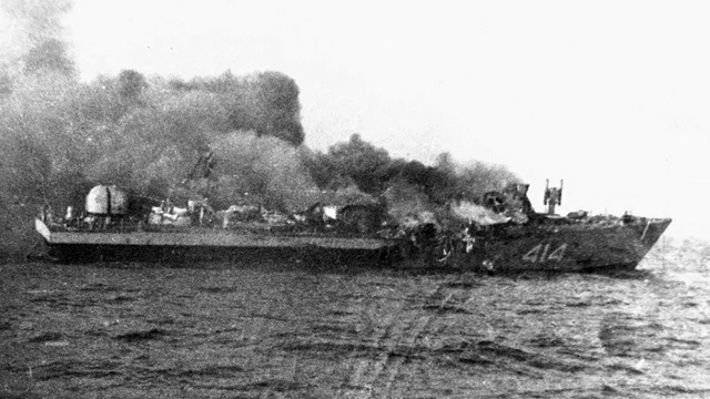 Малый ракетный корабль «Муссон», 16 апреля 1987 года