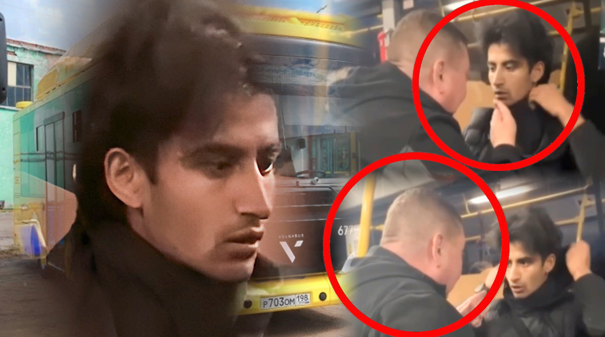 Коллаж автора