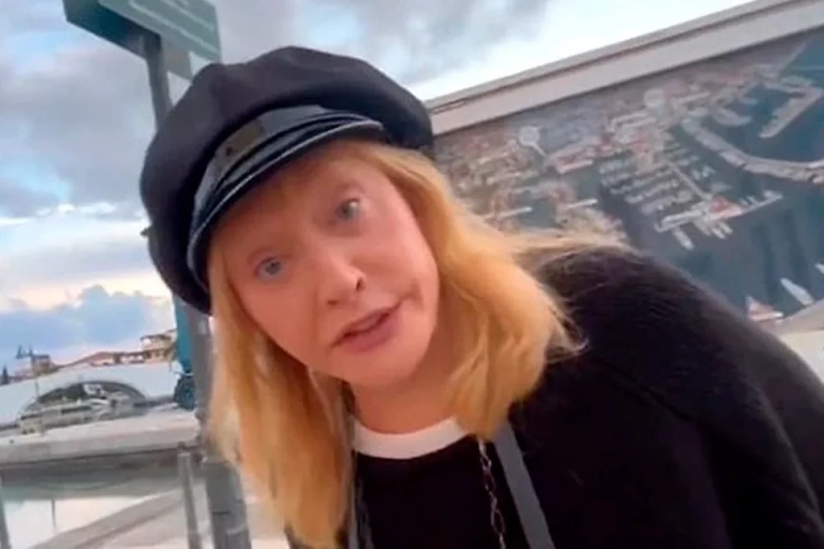 Алла Пугачева