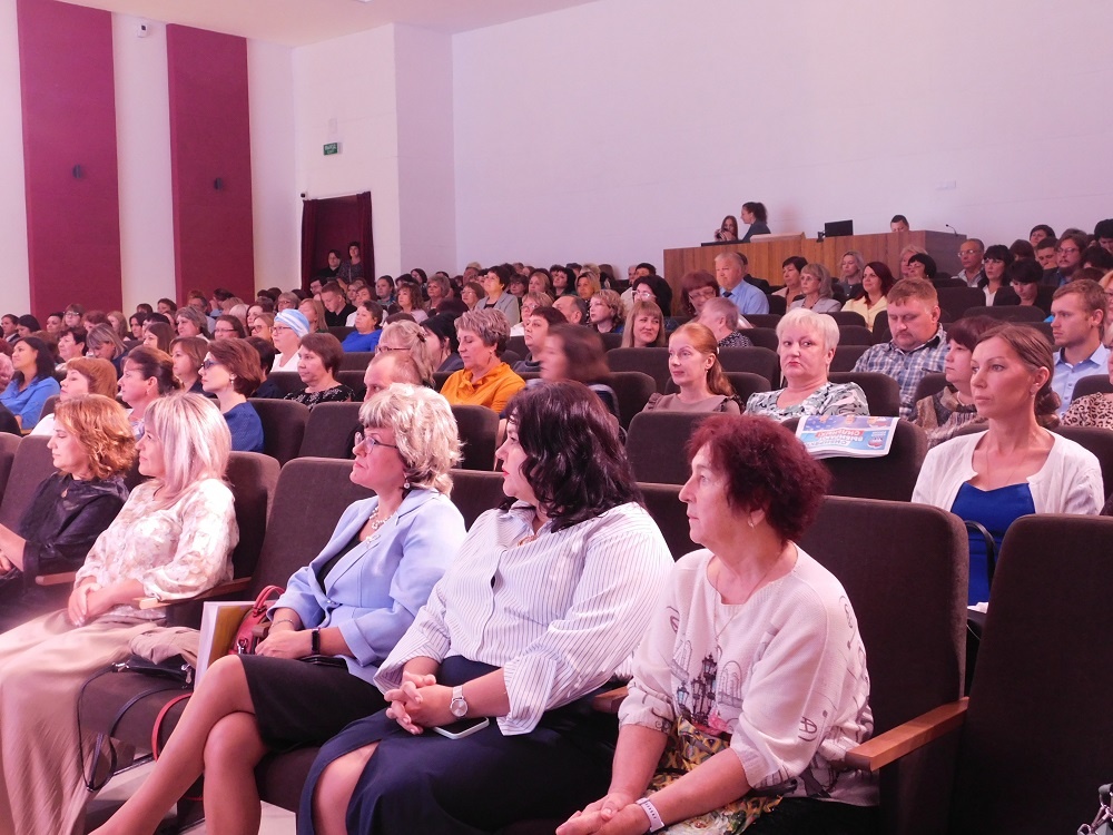    На педагогической конференции . Фото Анны Зубаревой
