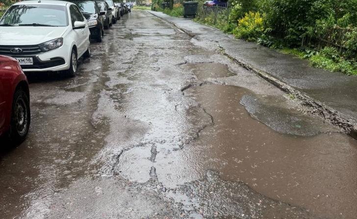    прокуратура КО