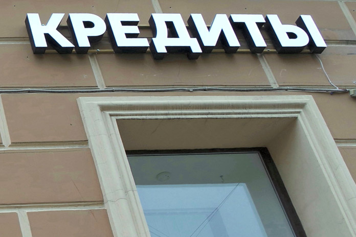    Фото из архива "Континента Сибирь"