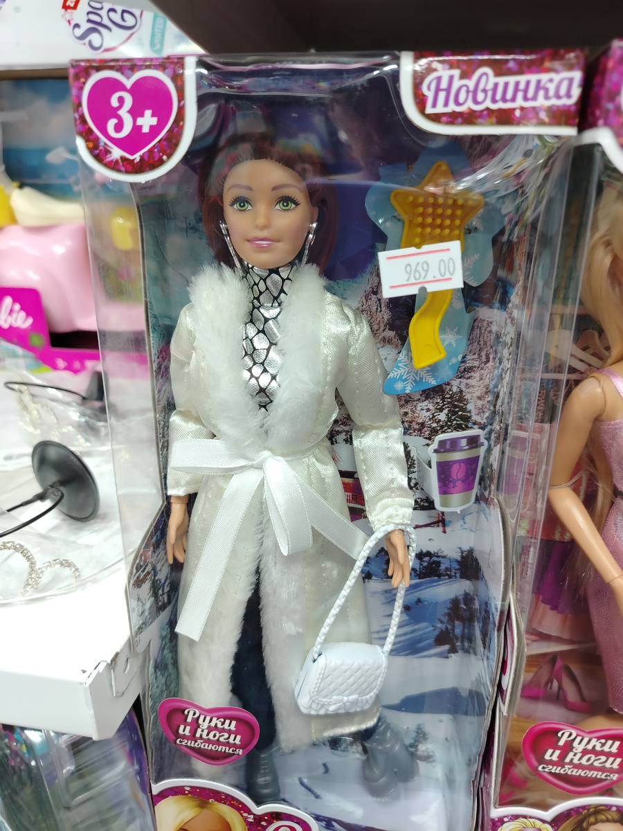 И вот тут, прям, фэшн, правда, подкладочная ткань - сомнительное решение. Софийка еще, как я люблю, рыжая зеленоглазка