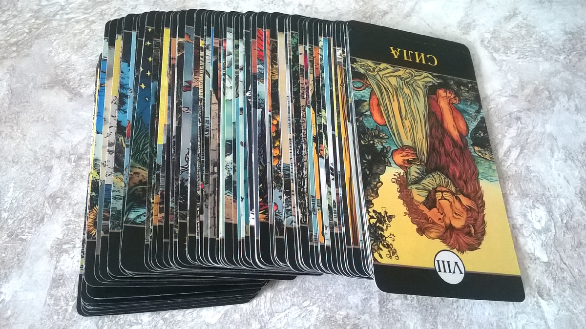 Карта Сила. Таро. Перевёрнутая карта.