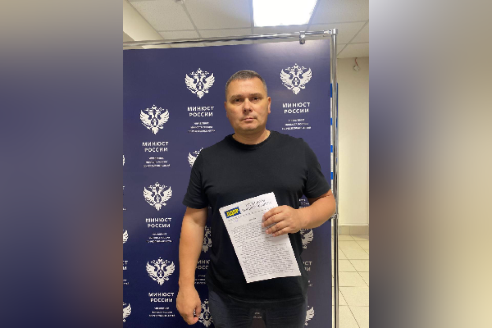    Роман Рехтин. Источник: t.me/ldpr04