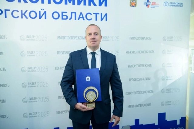    Фото: Уральская сталь