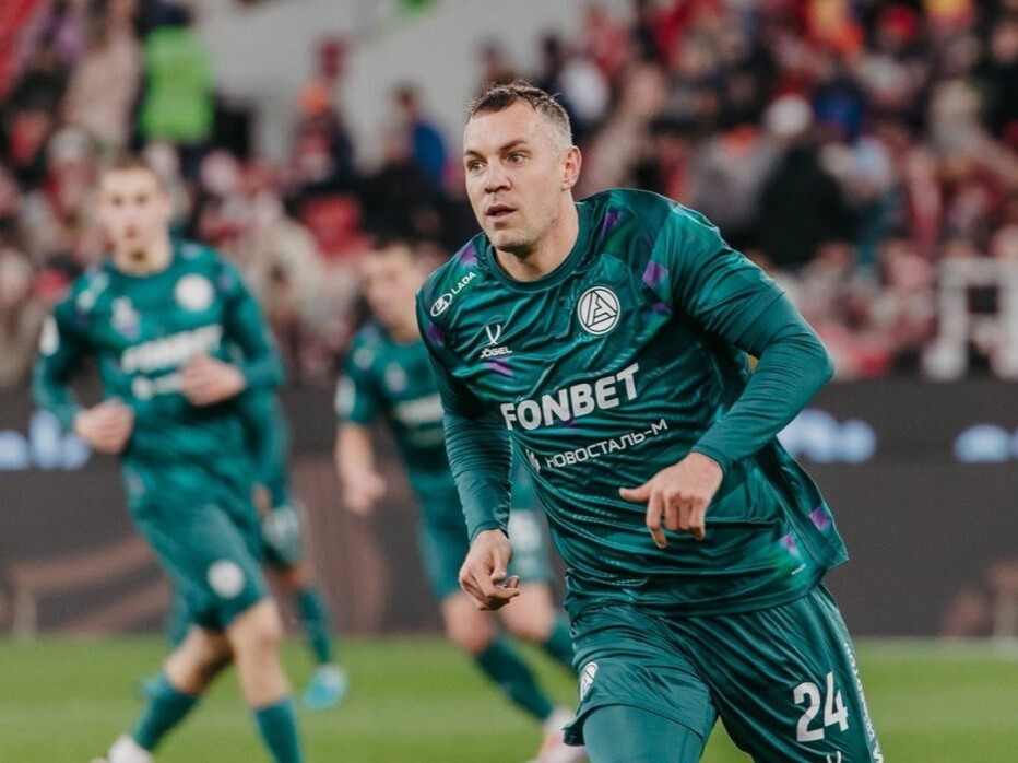    Фото: ФК "Акрон"