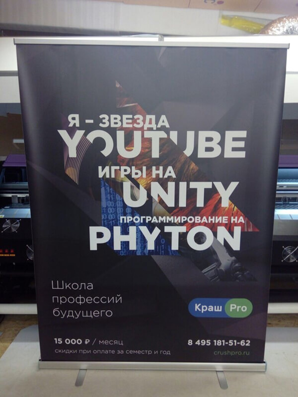 Фото предоставлено компанией Формат МС