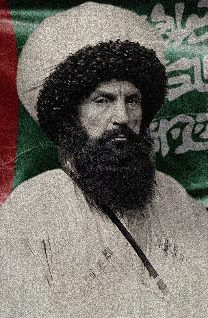 Имам Шамиль