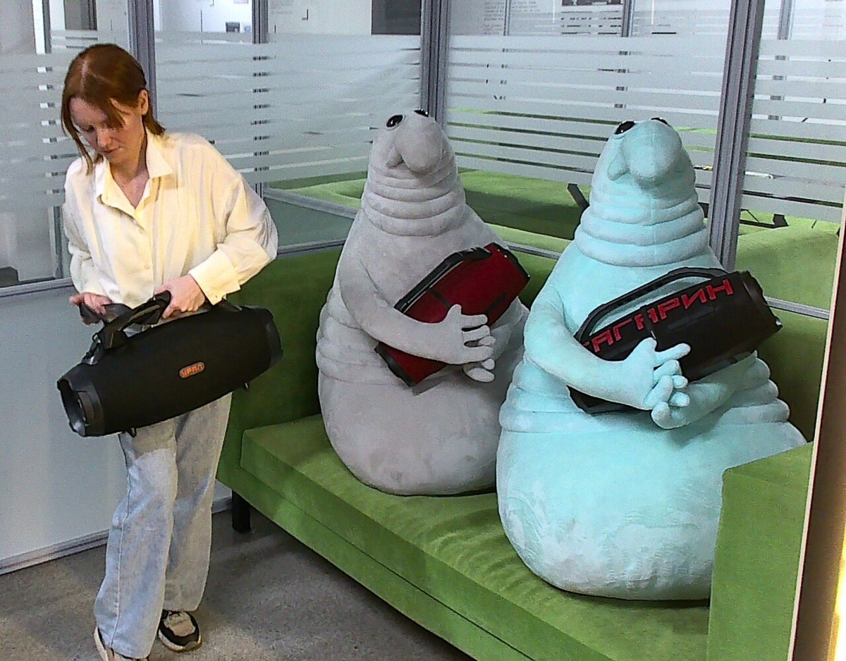 Счастливое семейство